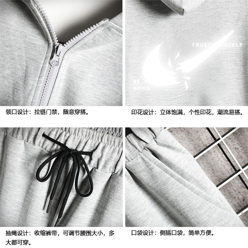 TK6111-P85开衫连帽卫衣套装男运动套装两件套网格挂拍,男装休闲套装,电商A040A