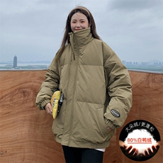 苔绿色