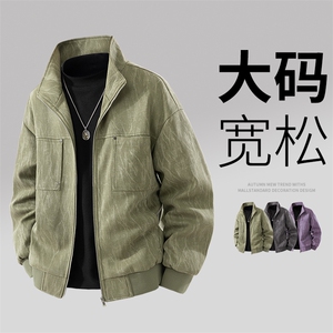 大码男士休闲夹克外套 8555-P75控159大码元图片
