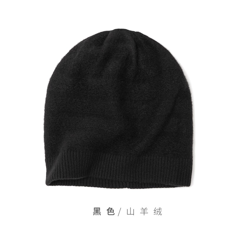 韩版高级感时尚经典针织帽图片