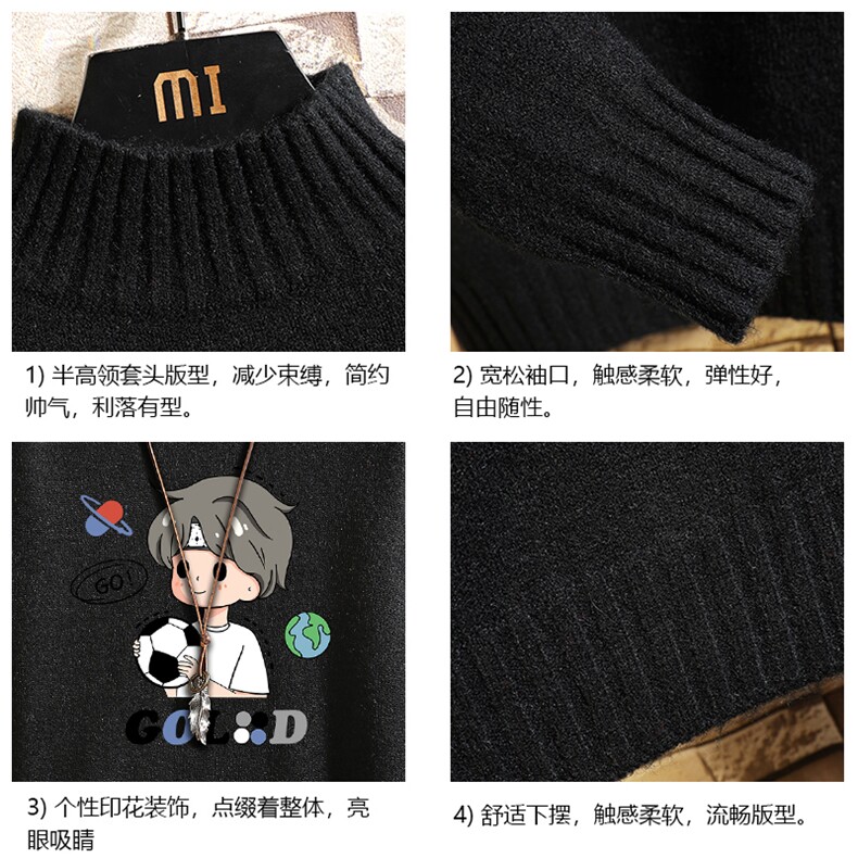 M18207-P45加绒款-P65半高领毛衣男士大码针织衫男毛线衣男砖墙,男装针织衫/毛衣,电商A040A