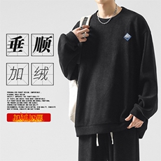 加绒加厚保暖圆领卫衣舒适垂顺TW892-常规特批53加绒特批63，男装卫衣，星座718
