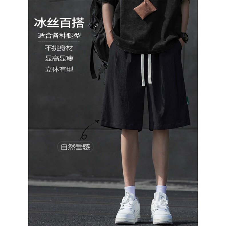 薄款亲肤五分裤抗皱清爽一夏高街舒适凉感冰丝裤DK530-特批22,男装牛仔裤,星座718-1