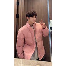 粉色