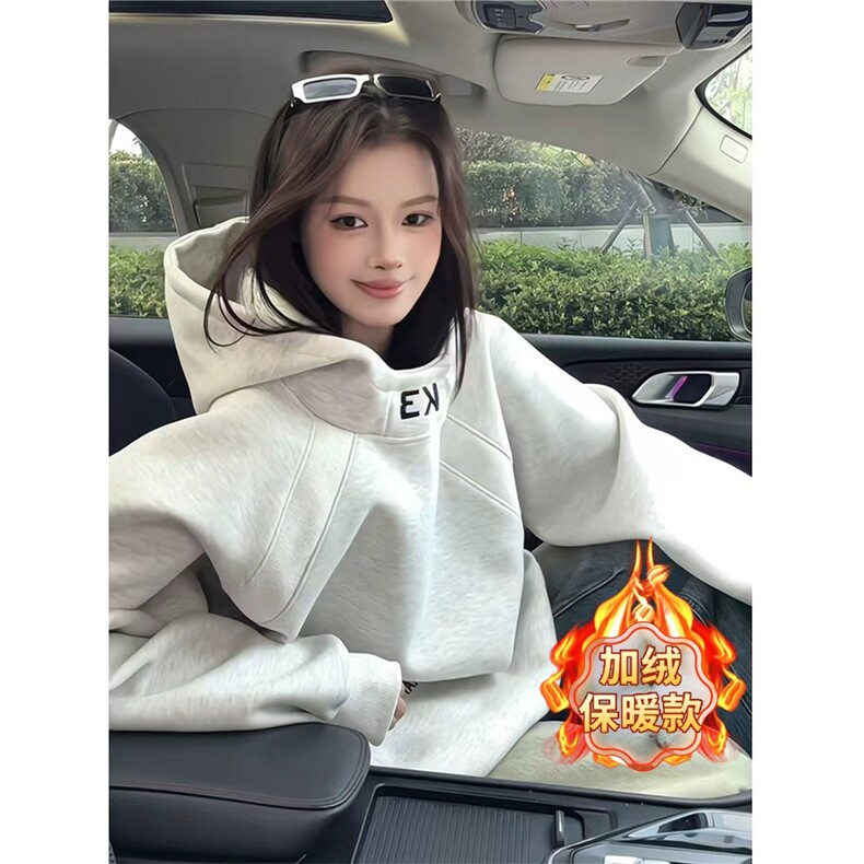 W10968-P45 网图现货 拼接刺绣卫衣秋冬加绒美式重磅高领连帽外套图片