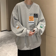 灰色