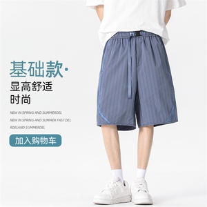 夏季工装短裤男ins潮牌休闲百搭潮流痞帅五分裤D02519-P40图片