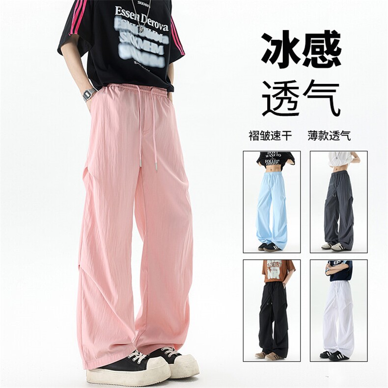 美式褶皱西裤降落伞兵工装男夏薄款休闲裤冰丝速干阔腿裤KZ045P35图片