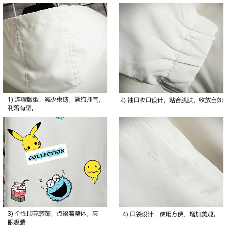 JK65079-P45连帽夹克男大码胖子棒球服上衣外套网格挂拍,男装夹克,电商A040A