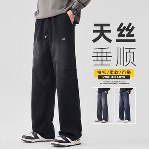 美式休闲裤男秋冬百搭阔腿工装款潮牌垂感宽松直筒长裤Z2606-P55图片