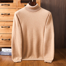 时尚男士秋冬新款高领衫简约休闲百搭保暖毛衣高品质舒适面料，男装羊绒套衫，铂欧羊绒