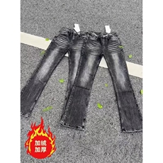 美式复古闪电裂纹牛仔裤加绒加厚直筒裤拖地阔腿裤K8002-P52网图，男装牛仔裤，电商B245