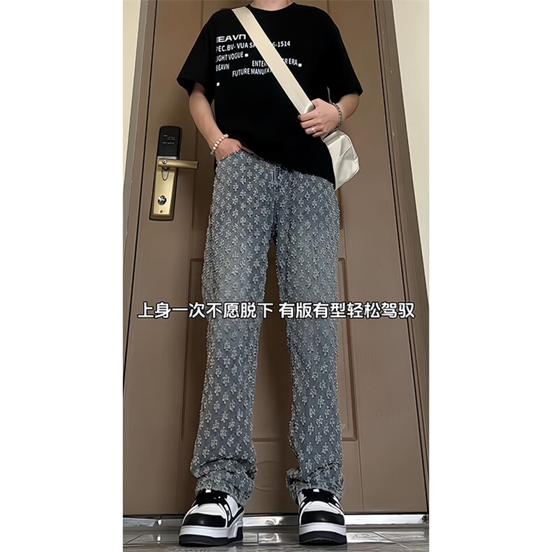 【自拍图·拿图不拿货】提花满印牛仔裤子男女KZT63CC-特P45,男装牛仔裤,星座1007（原301D）