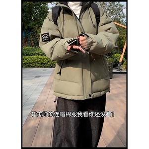 现货高品质美式高街冬季重磅三防加厚羽绒棉衣登山冲峰外套厚图片