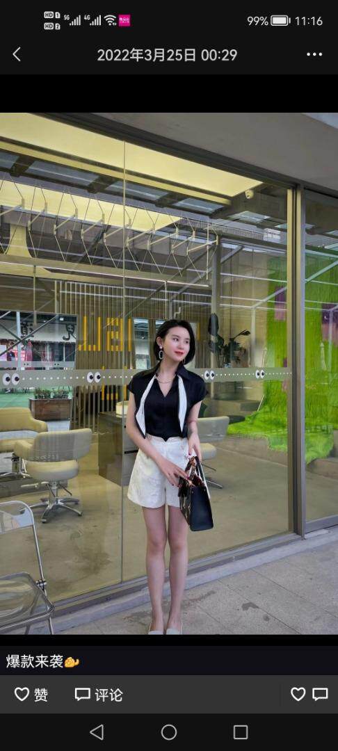 夏季新款上衣套装一系列，女装职业装，依依主导