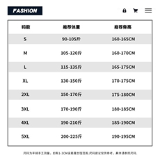 DF292-TP16纯色T恤男短袖休闲情侣百搭基础t恤女夏季港风T恤，男装T恤，电商A102