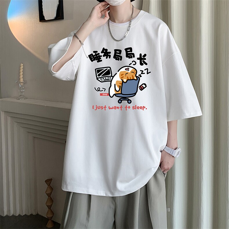 230g重磅纯棉短袖t恤男大码半袖半截袖DX17447-P20,男装T恤,电商A040