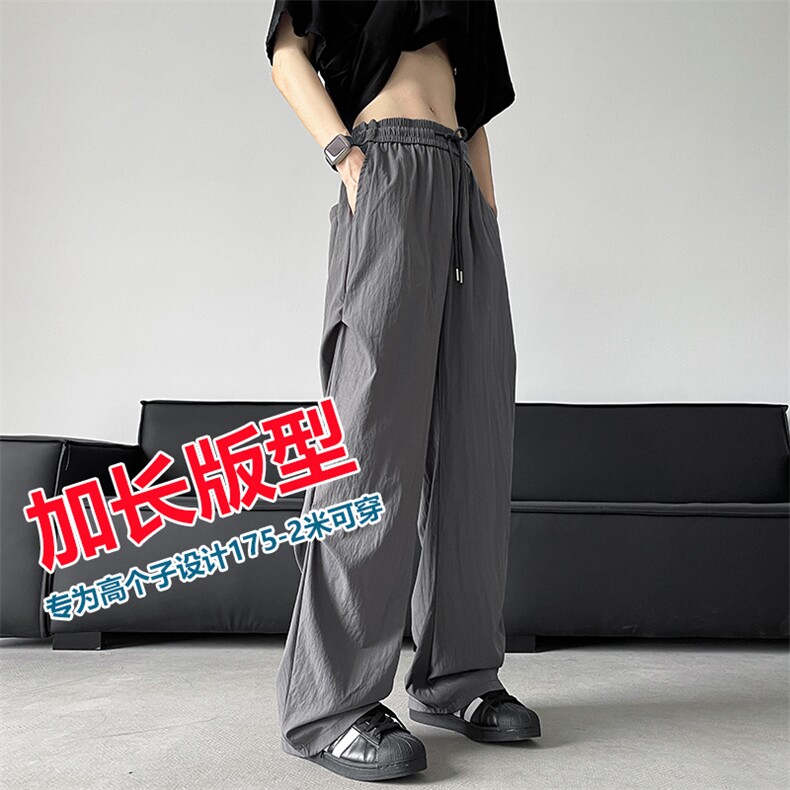 8XL-M 加长裤子男高个子180冰丝115cm速干休闲运动裤K973P30图片