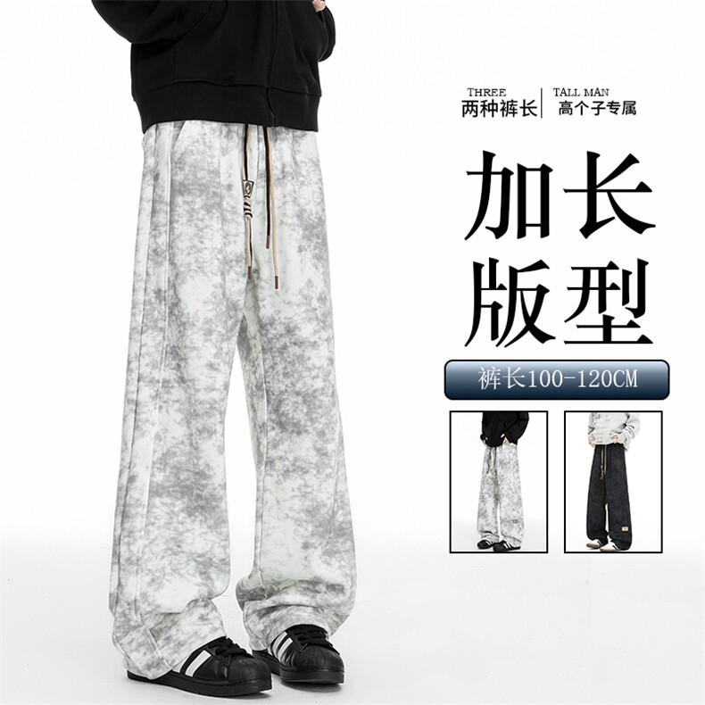 秋季加长版裤子男款痞帅脏脏阔腿裤185cm110直筒休闲长裤KZ025P45图片