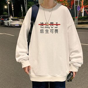 S6028-P28 加绒款-P33 秋季圆领卫衣男大码韩版宽松长袖外套图片