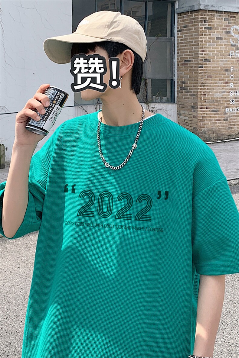 ！2023夏季男士华夫格短袖T恤潮流情侣半袖TXH211P25,男装T恤,电商B220