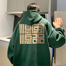 墨绿（常规）