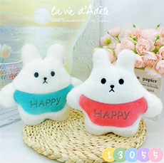 （七寸）happy兔生日礼物抓机婚庆礼品抛洒7寸