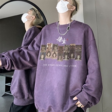 秋装复古美式水洗做旧重磅麂皮绒圆领卫衣301B-JB1510-p45，男装卫衣，星座301B