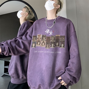 秋装复古美式水洗做旧重磅麂皮绒圆领卫衣301B-JB1510-p45图片