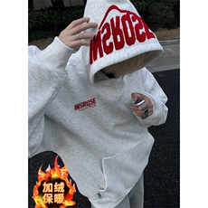 灰色加绒