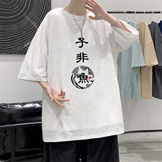 YT26070-P30亚短袖t恤男大码五分袖男宽松七分袖港风模特，男装T恤，电商A040
