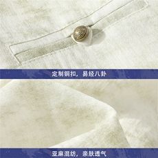 风亚麻盘扣立领长袖衬衫铜扣刺绣古装衬衣男A087-1-YM671-P95，男装衬衫，电商A087-1