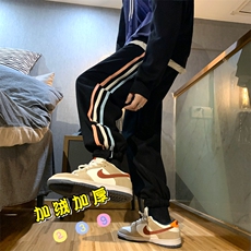 加绒加厚直筒秋冬彩虹条拼接运动宽松束脚高街休闲裤K1861-P45，男装休闲裤，星座512-2