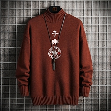 脏橘色