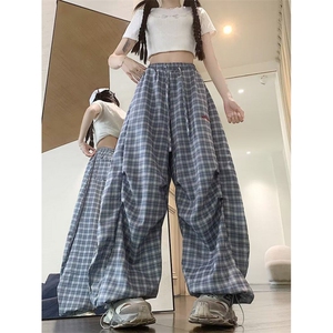 新款宽松休闲裤男韩版潮流百搭裤子夏季薄款坠感阔腿拖地长裤图片