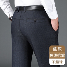 蓝灰