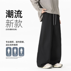 春款美式工装裤男女复古宽松休闲速干裤K0268-45图片