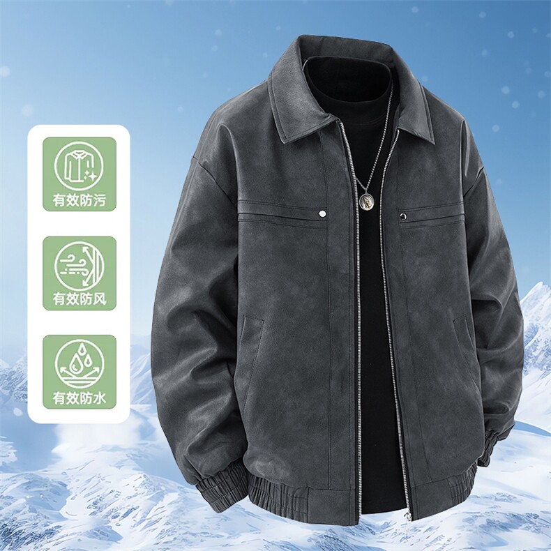 2025秋冬二开直播品质休闲皮夹克飞行服皮衣男外套PY2472-P53,男装皮衣,星座1402-2
