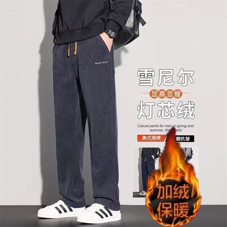 网图重磅加绒保暖休闲冬季灯芯绒直筒宽松运动裤310A-JR001-P33,男装棉衣,四季星座310A