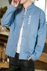 秋装大码风牛仔夹克外套民族风盘扣刺绣唐装潮JK22/P150，男装工装外套，钱塘713