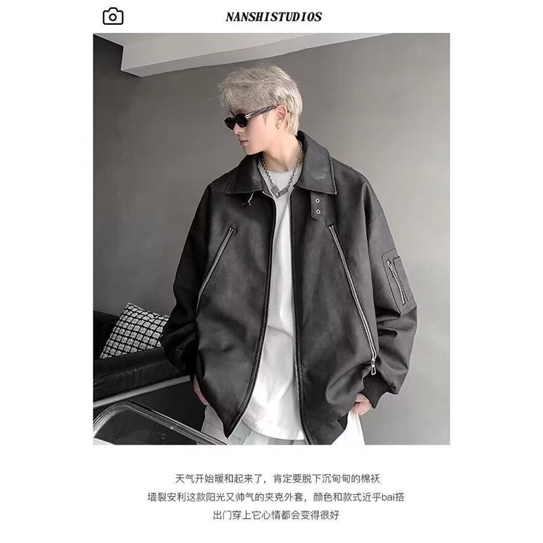 J30-P67日系原版皮衣百搭原宿潮流慵懒简约时尚文艺流行气质,男装皮衣,电商B323A