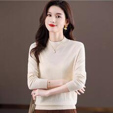 安迪绒半高针织毛衣,女装针织衫/毛衣,强盛羊绒,清河羊绒市场 安迪绒半高针织毛衣,女装针织衫/毛衣,强盛羊绒,清河羊绒市场