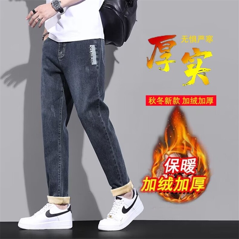 1506/Q3370/P53男士潮牌直筒宽松弹力修身加绒百搭休闲长裤子男款图片