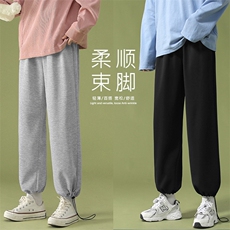 灰色