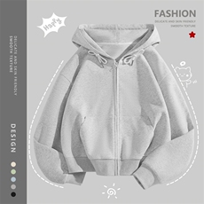 时尚休闲运动女款短款开衫连帽卫衣，女装卫衣/绒衫，初己品牌服饰全品类供货