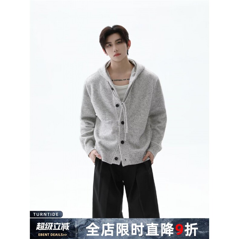 1506-1/MB5281/P68小众开衫潮流款毛衣韩版宽松外穿慵懒风男士图片