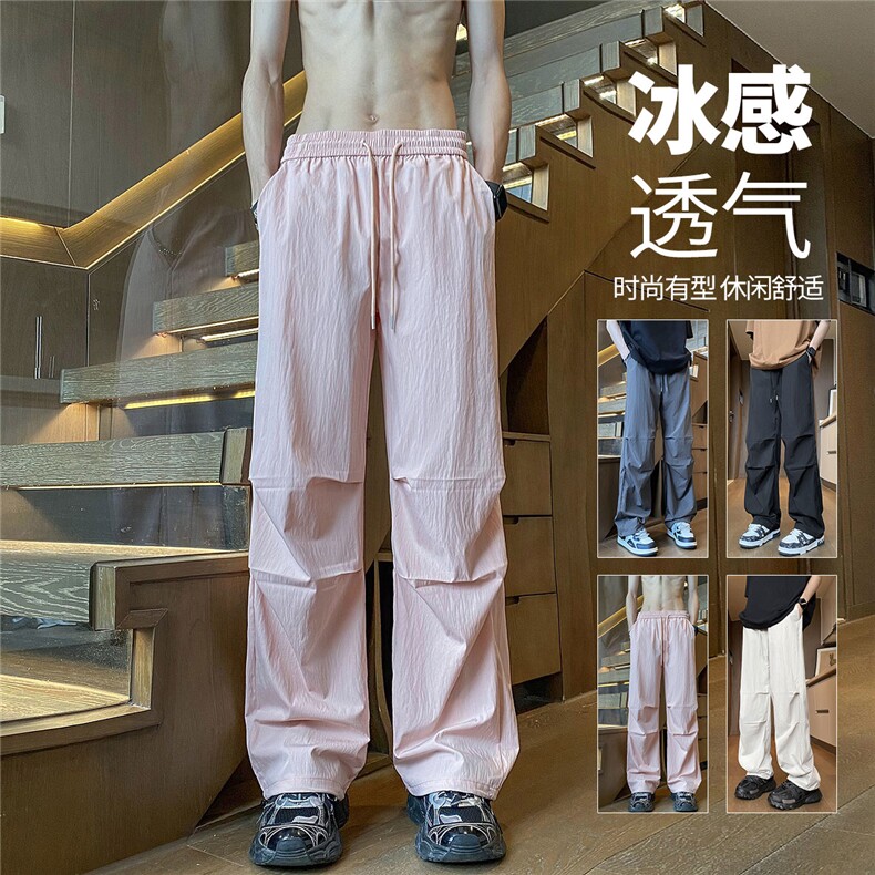 YK121 P28 控59 品质保障！夏季皱感轻薄透气双褶潮流宽松休闲裤图片