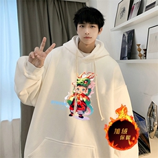 白色加绒（男版）