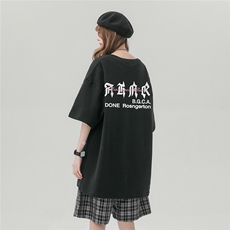 黑色
