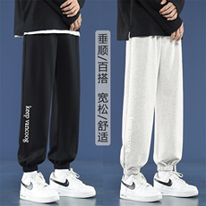 美式束脚裤男秋季潮牌宽松运动休闲抽绳长裤子WK609-1特批25，男装休闲裤，星座718-1